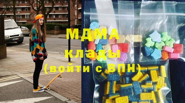 каннабис Алексеевка