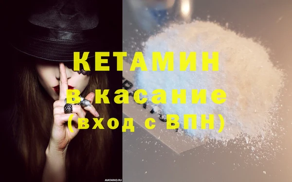гидропоника Новоузенск
