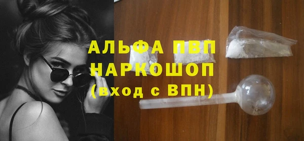 apvp Алзамай