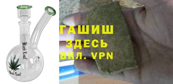 apvp Алзамай
