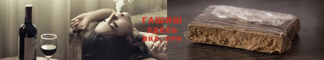 apvp Алзамай