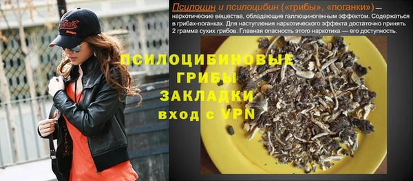 каннабис Алексеевка