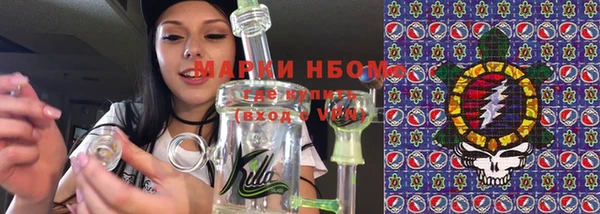 каннабис Алексеевка