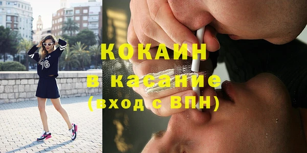 гашиш Новоульяновск