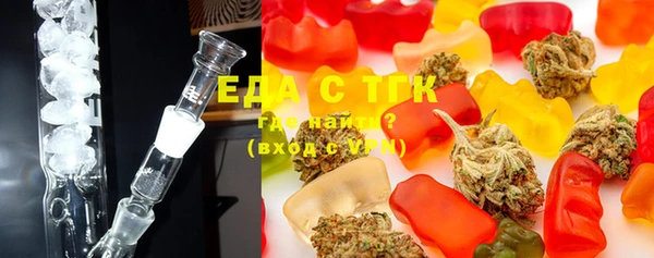 каннабис Алексеевка