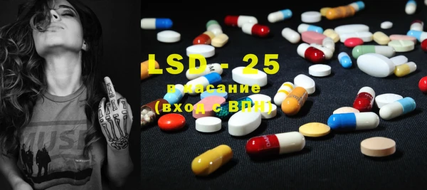 каннабис Алексеевка