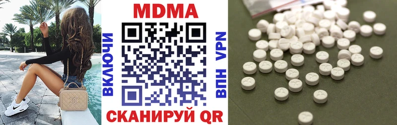 наркошоп  Полярные Зори  MDMA VHQ 